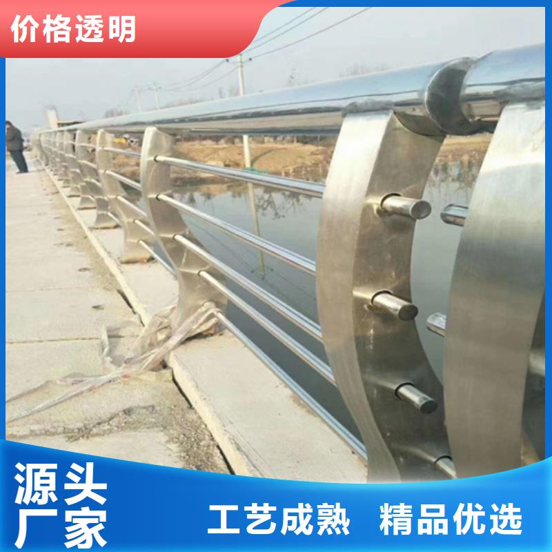 政护栏实体大厂