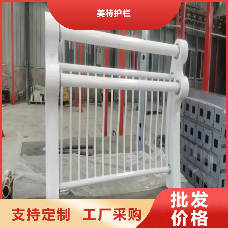政护栏生产