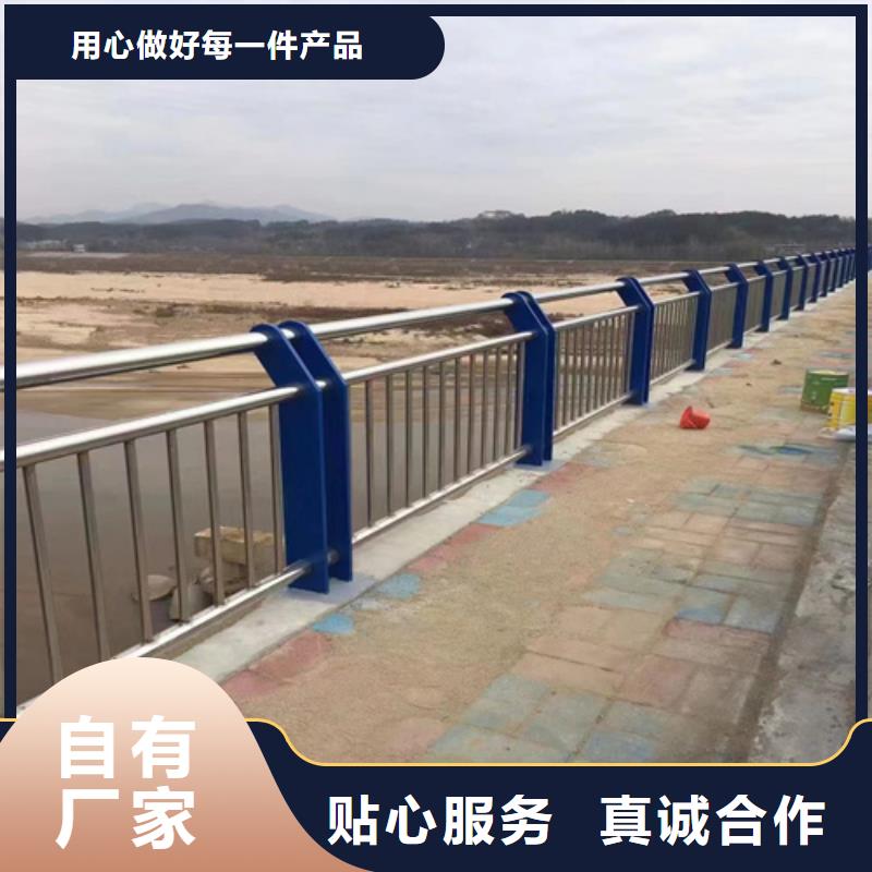 铝合金护栏性价比高