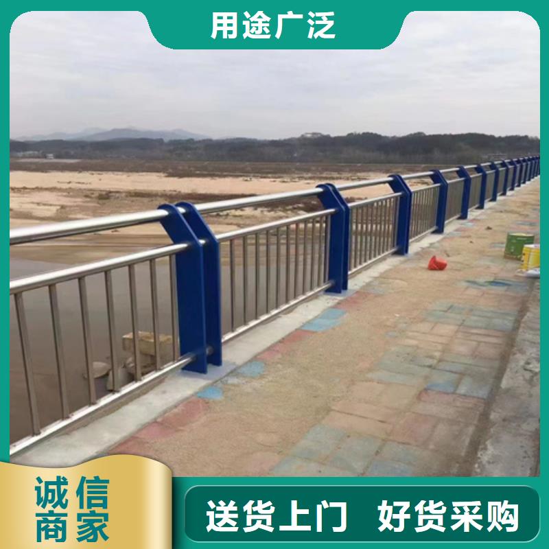 护栏-桥梁护栏定制销售售后为一体