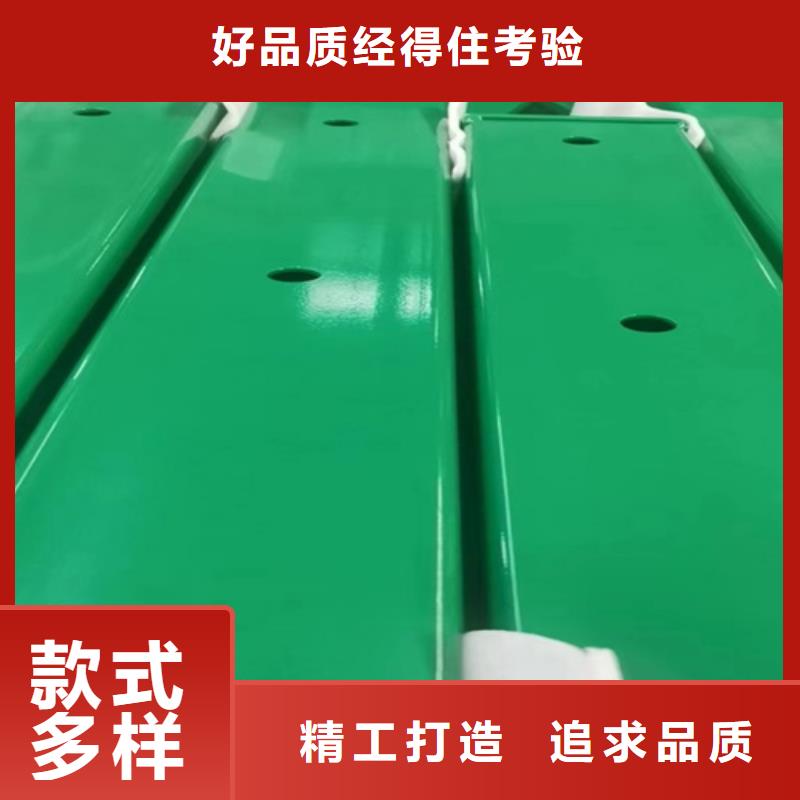 铝合金护栏本地厂家