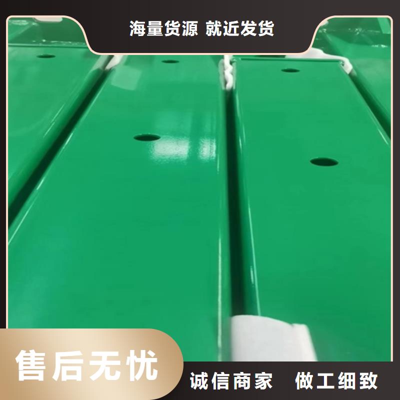 【护栏】灯光栏杆今日价格