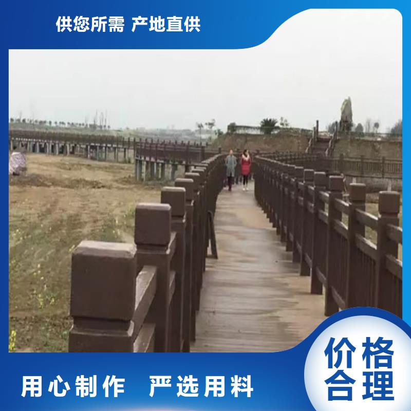 铝合金护栏性价比高