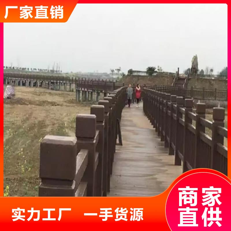 护栏不锈钢护栏货到付款