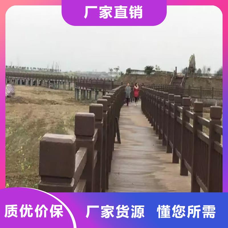 道路栏杆厂家直销