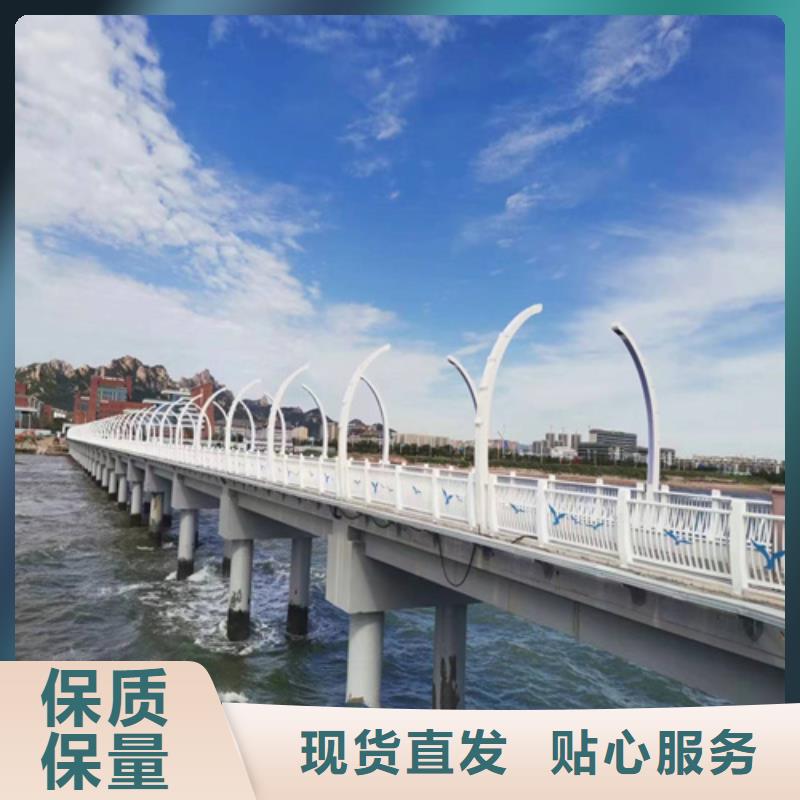 护栏景观护栏自产自销