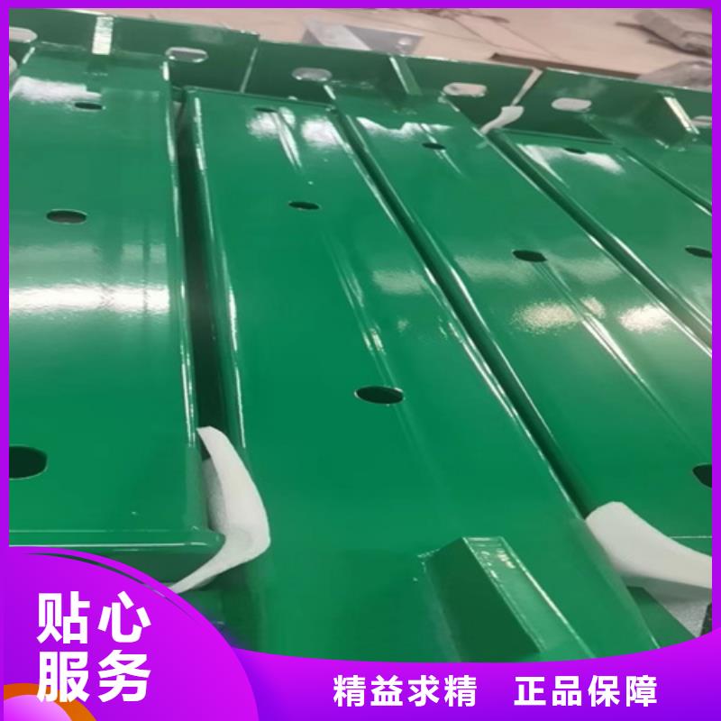 【护栏】_河道护栏支持批发零售