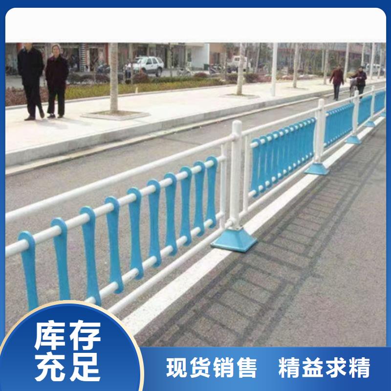 护栏-防撞护栏当地厂家值得信赖