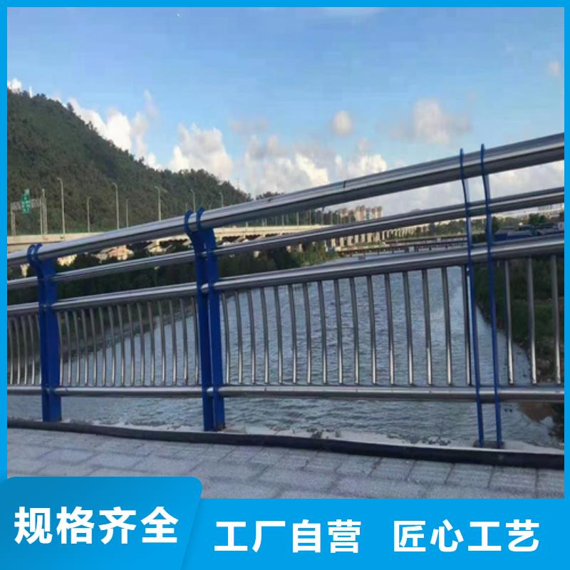 人行道护栏全国走货