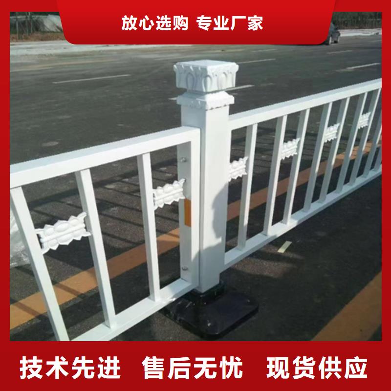 护栏,【人行道护栏】质保一年