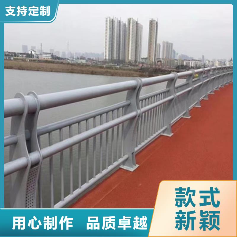 不锈钢道路护栏发货及时
