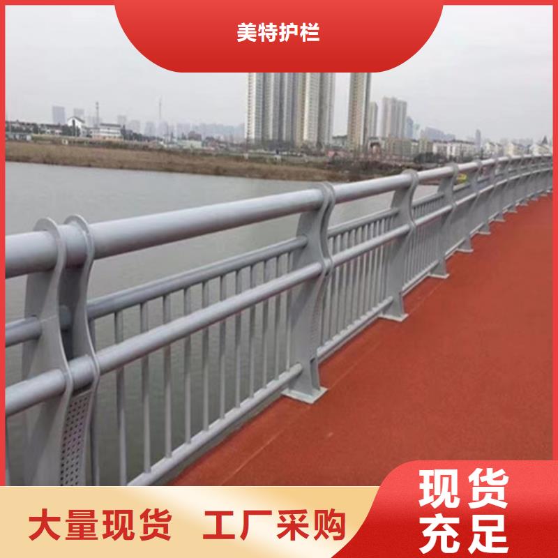 【护栏】桥梁栏杆实力见证