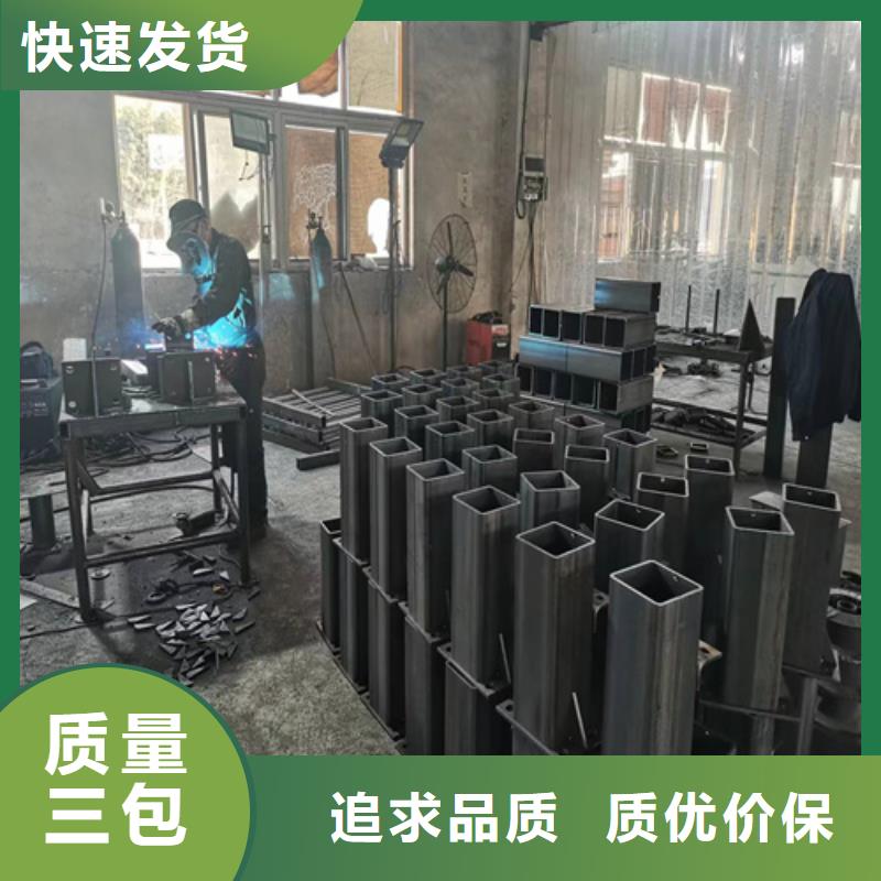 政护栏生产