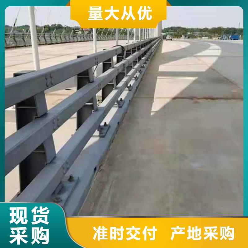 护栏河道护栏质检严格放心品质