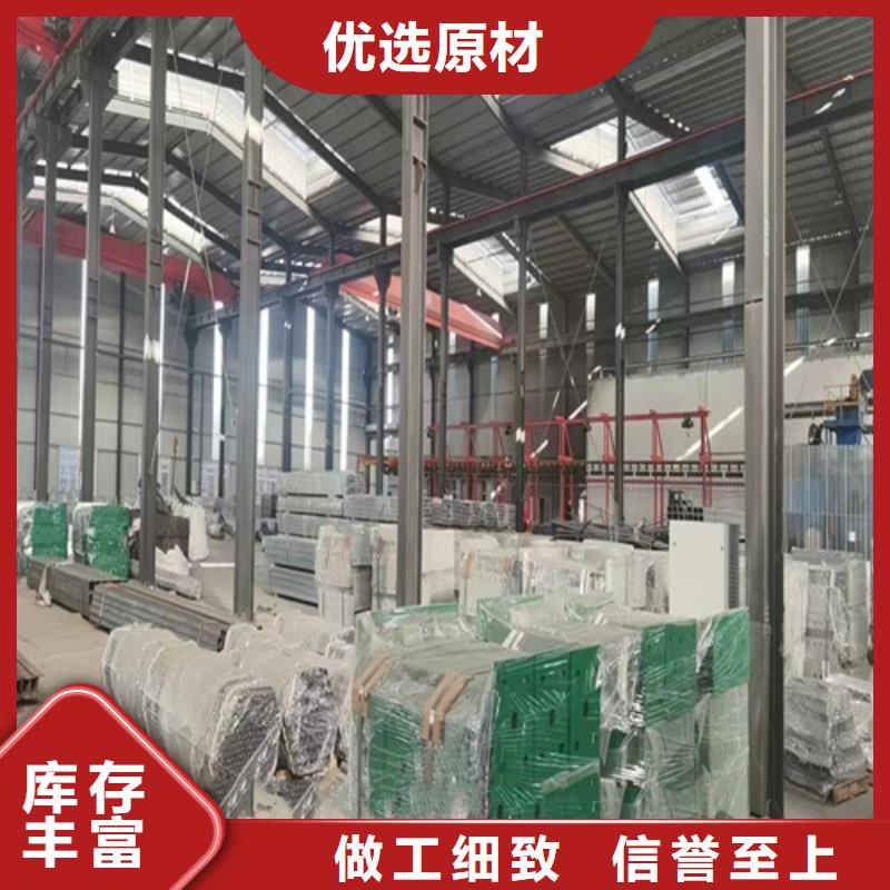 护栏人行道护栏厂家自营