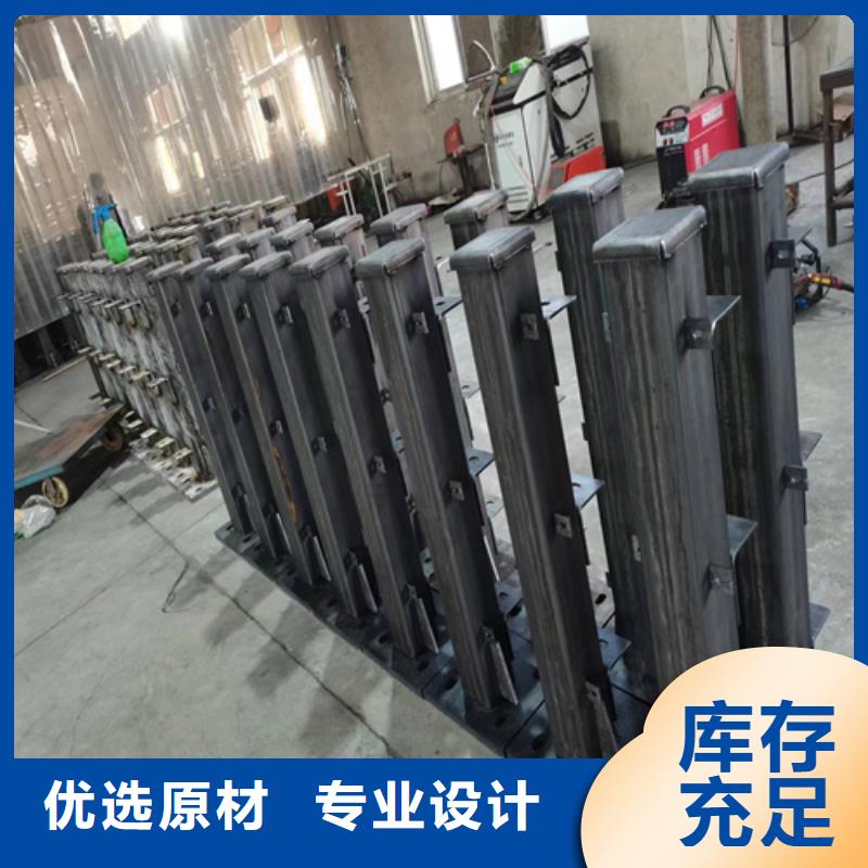 护栏景观护栏自产自销