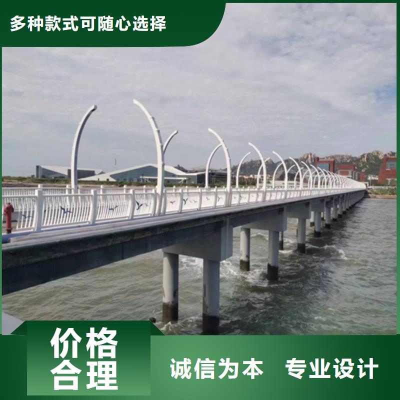 不锈钢景观护栏品质保障