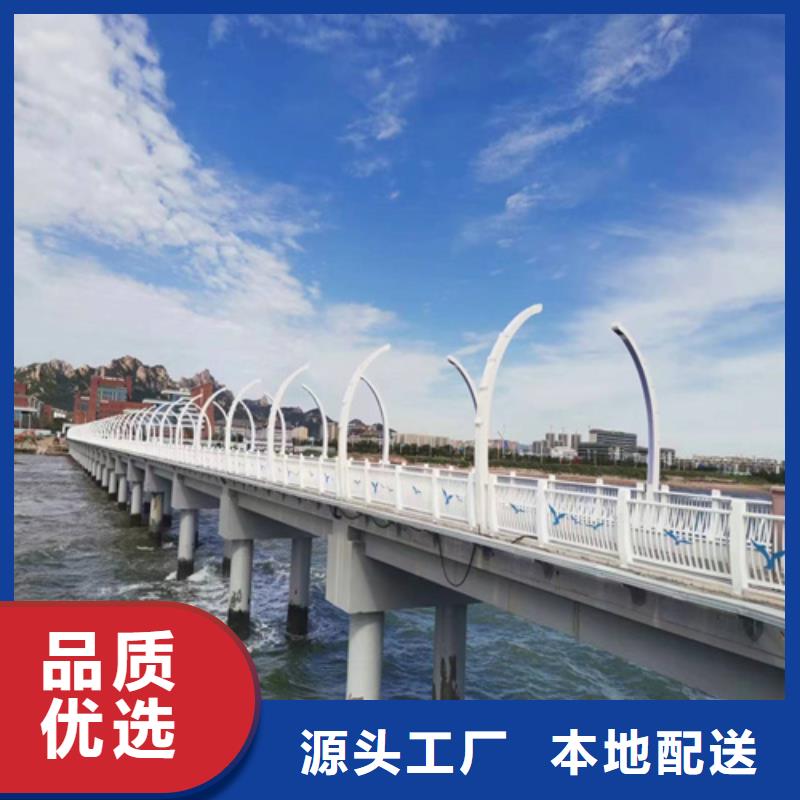 不锈钢道路护栏发货及时
