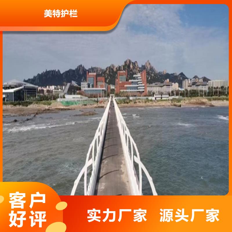 护栏景观护栏优选好材铸造好品质