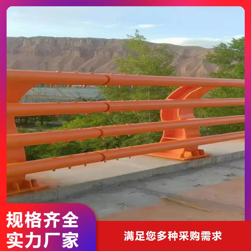 护栏不锈钢复合管护栏快捷物流