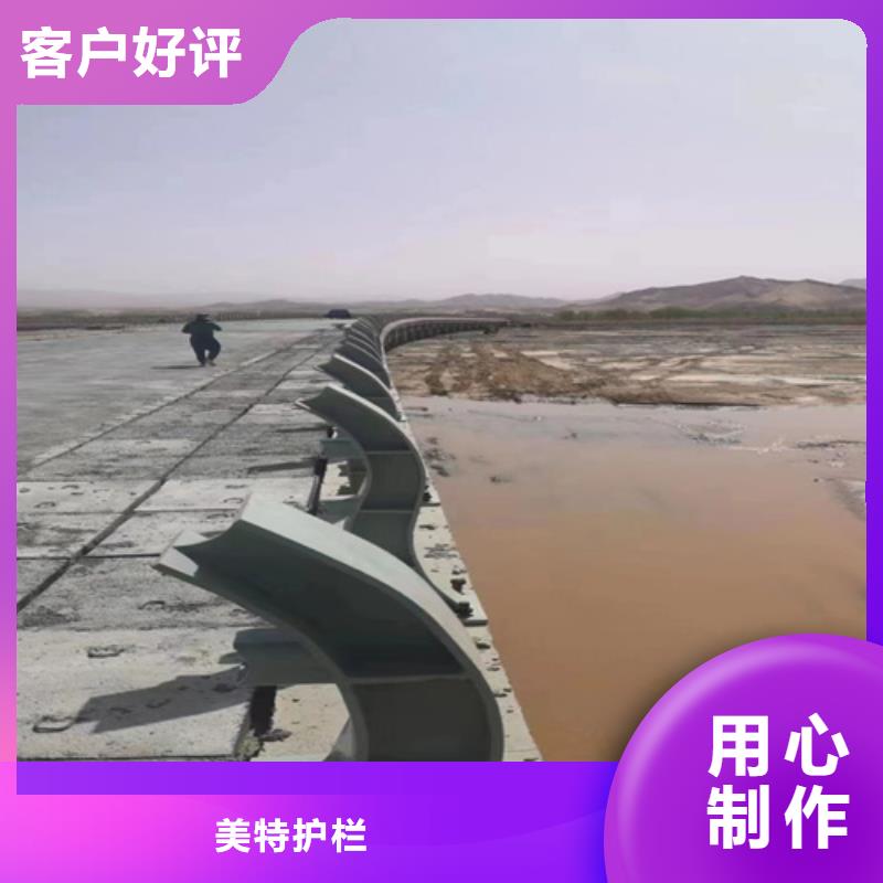 人行道护栏全国走货