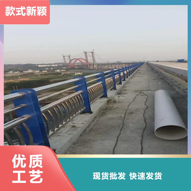 铝合金护栏性价比高