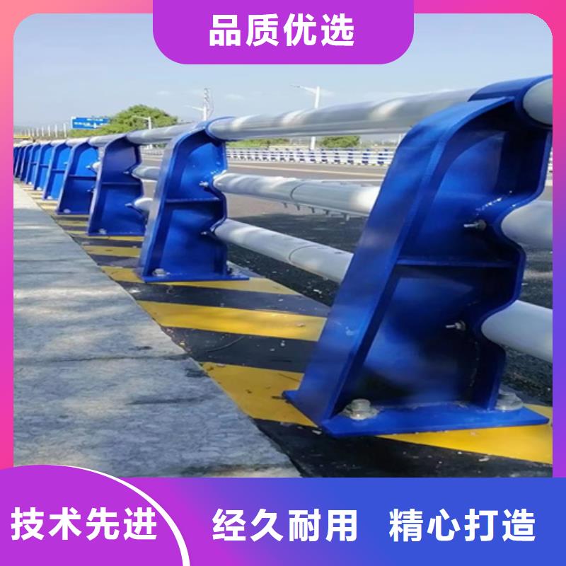 政护栏厂家