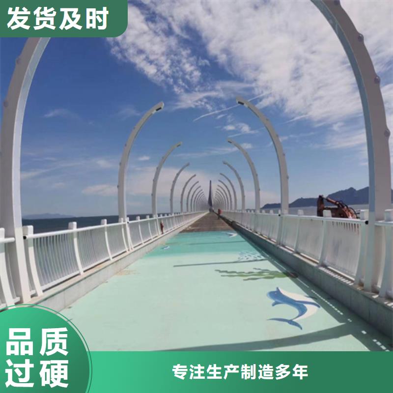 政护栏生产