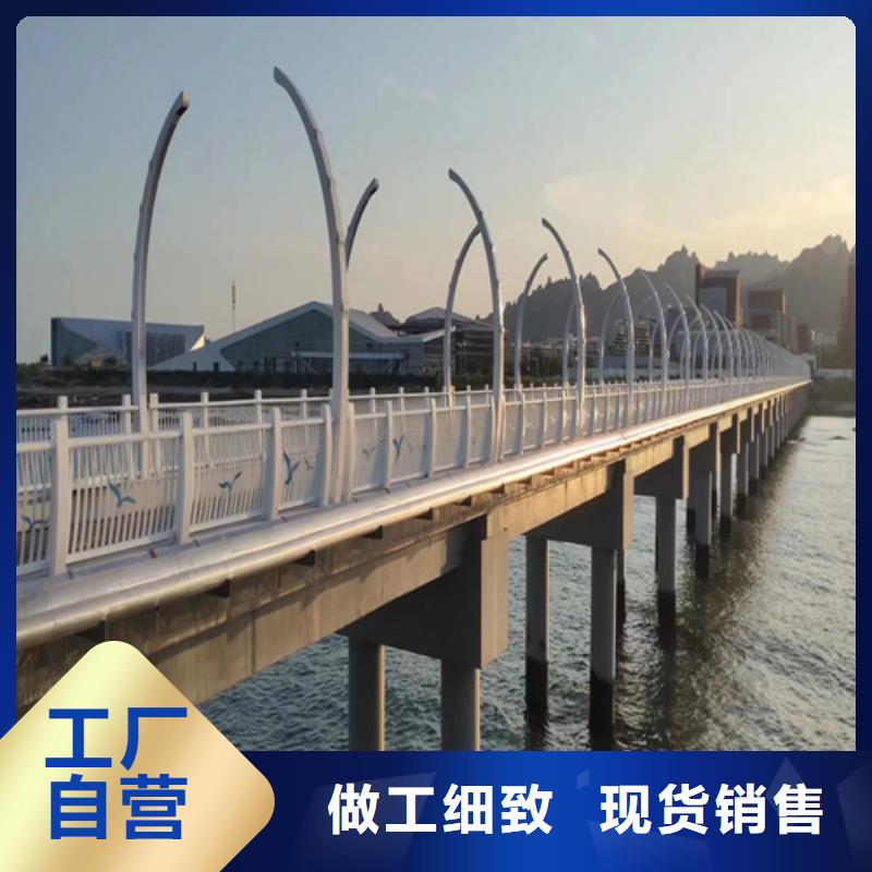 道路防撞护栏免费拿样
