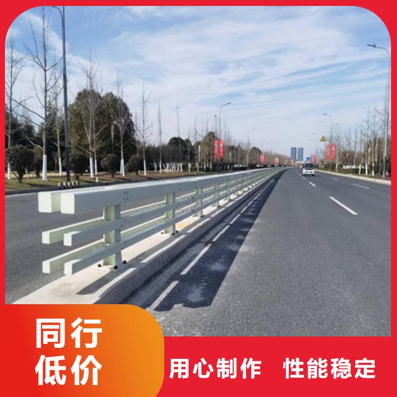 不锈钢人行道护栏来图定制