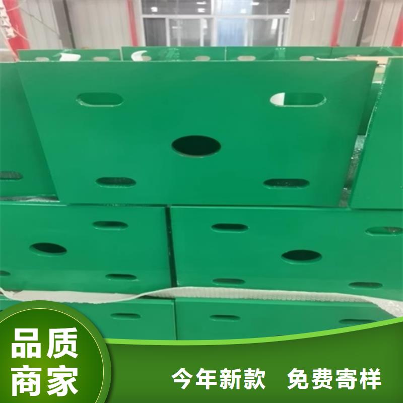 护栏【不锈钢复合管】价格透明