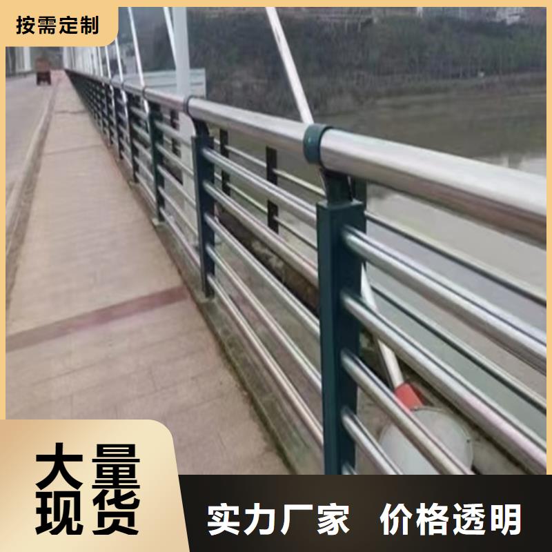 灯光栏杆实体厂家
