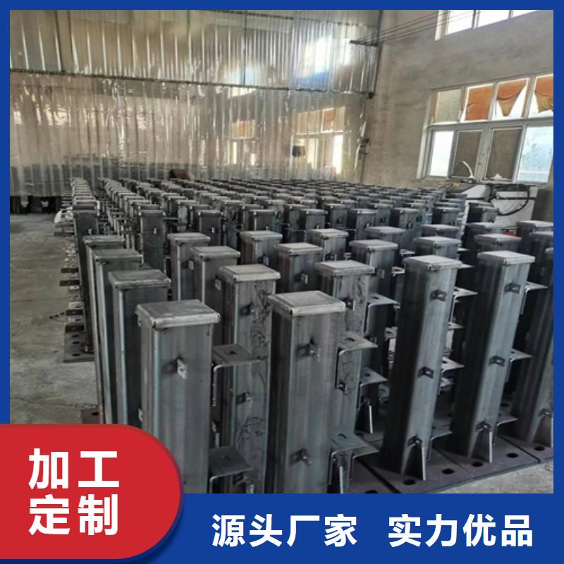 交通护栏欢迎订购