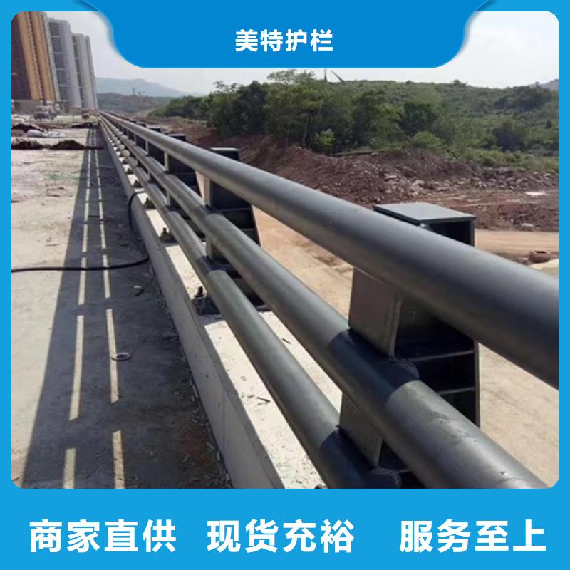 护栏不锈钢复合管护栏快捷物流