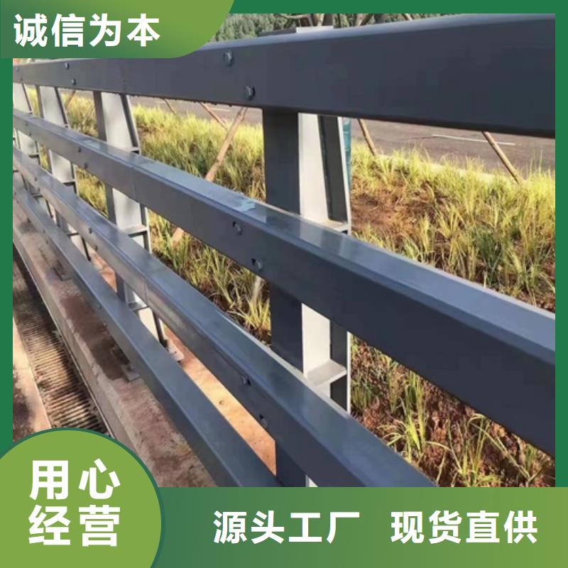 护栏灯光栏杆实力商家