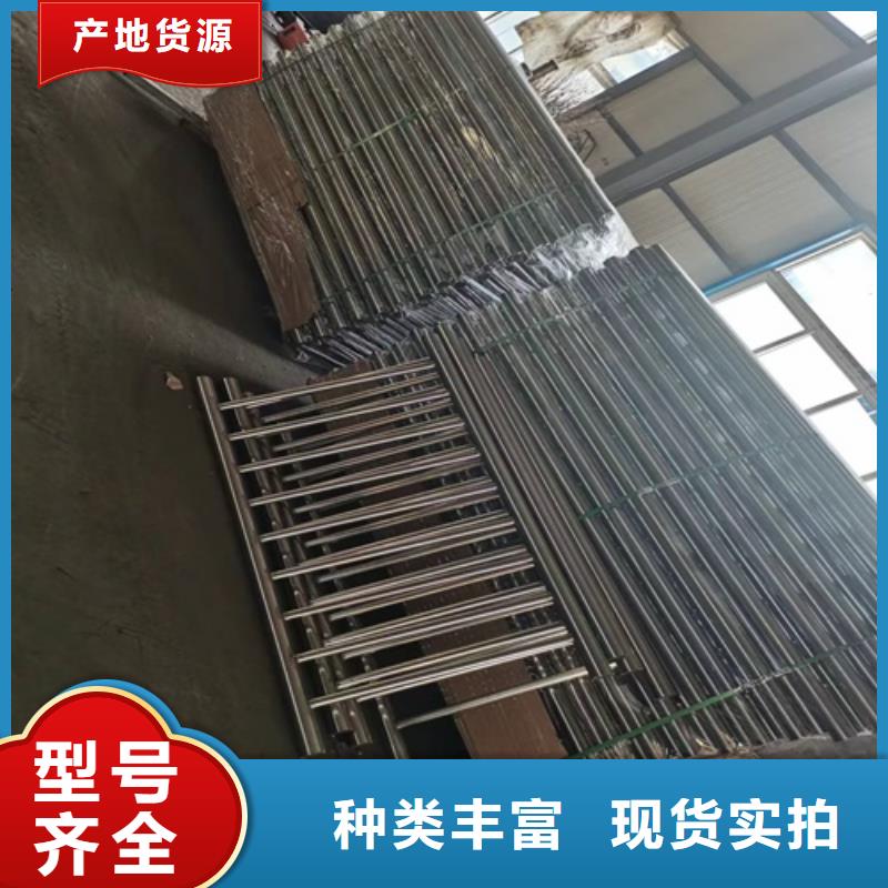 护栏【桥梁护栏】我们更专业