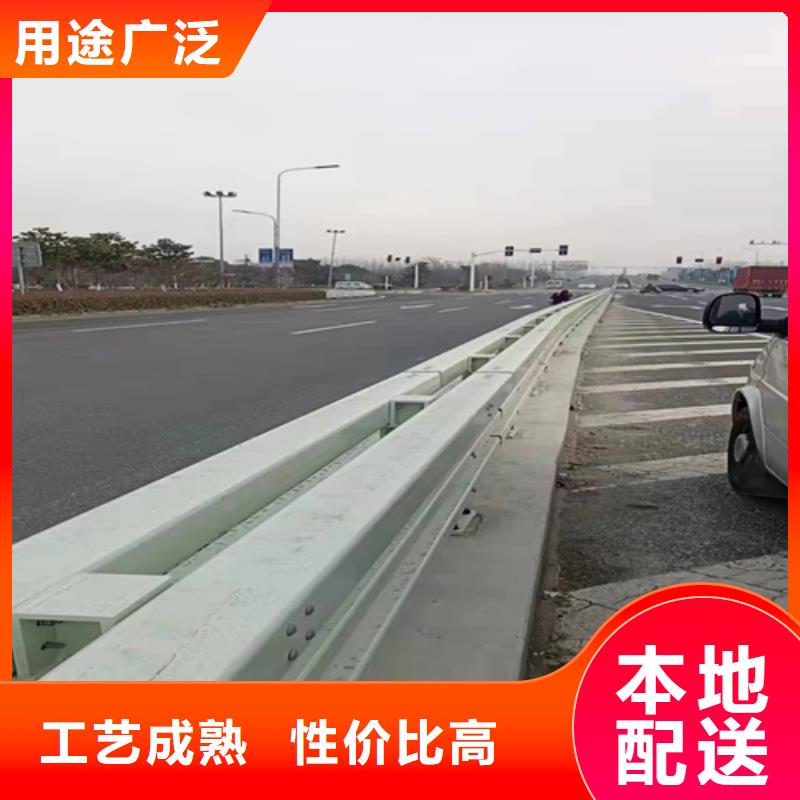 不锈钢人行道护栏靠谱厂家