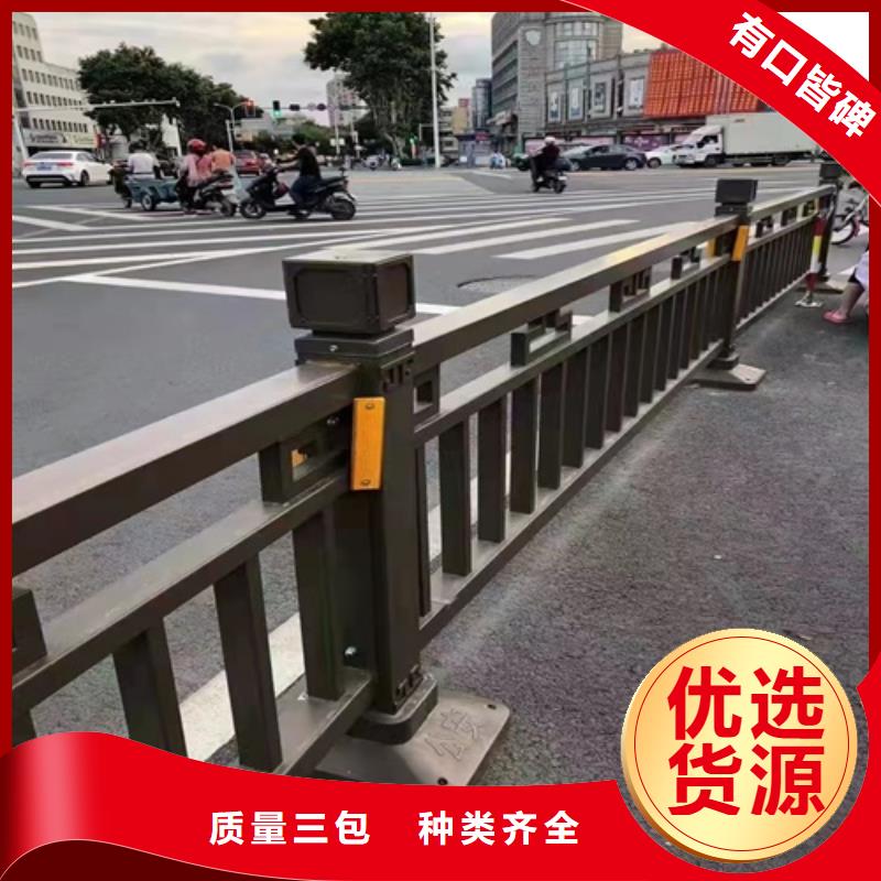 护栏河道护栏质检严格放心品质