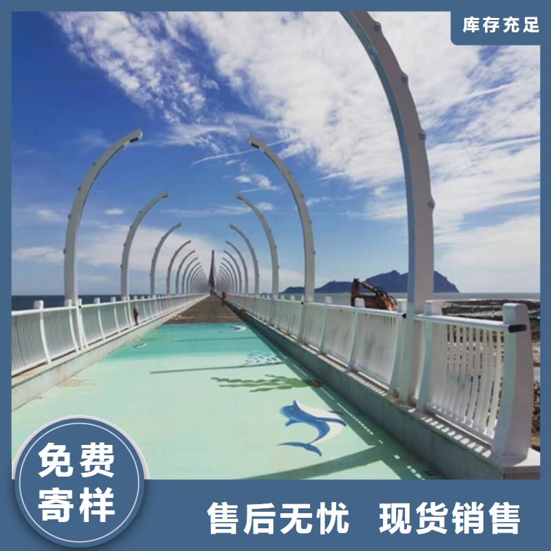 桥梁护栏厂家供应