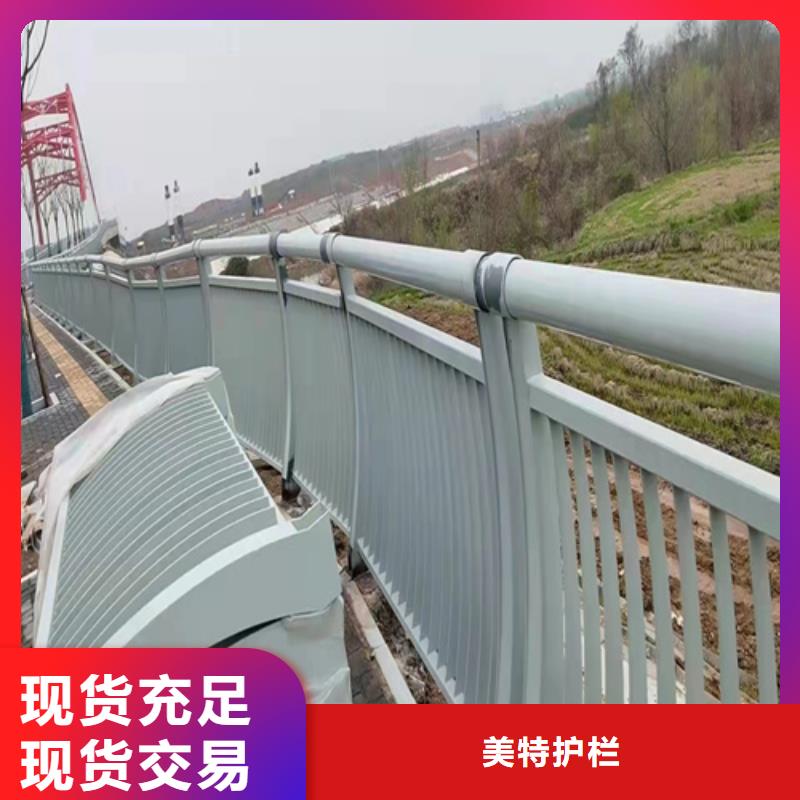 护栏_河堤护栏您身边的厂家