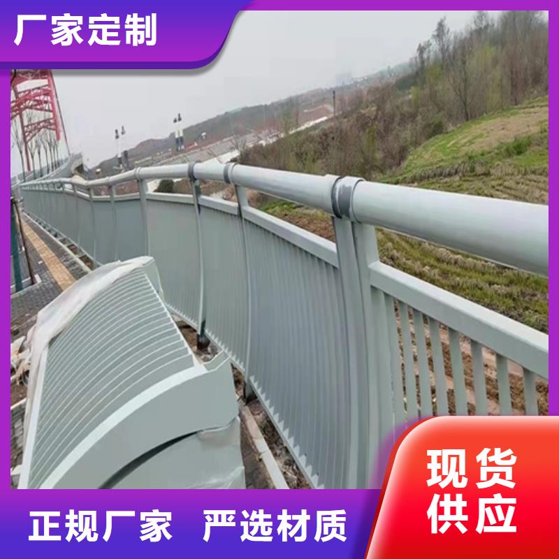 护栏,【人行道护栏】质保一年