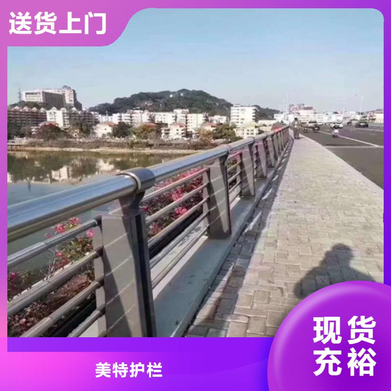 护栏,桥梁护栏源头把关放心选购