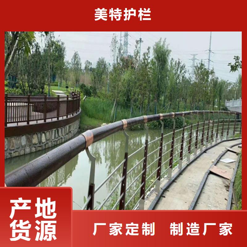 护栏-防撞护栏当地厂家值得信赖