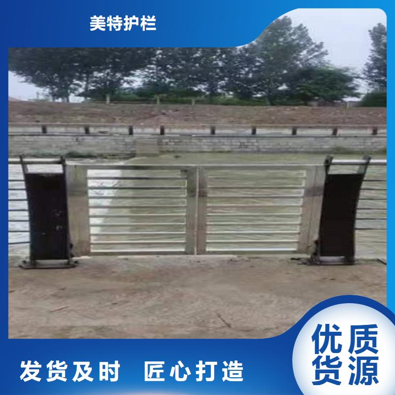 护栏灯光栏杆实力商家