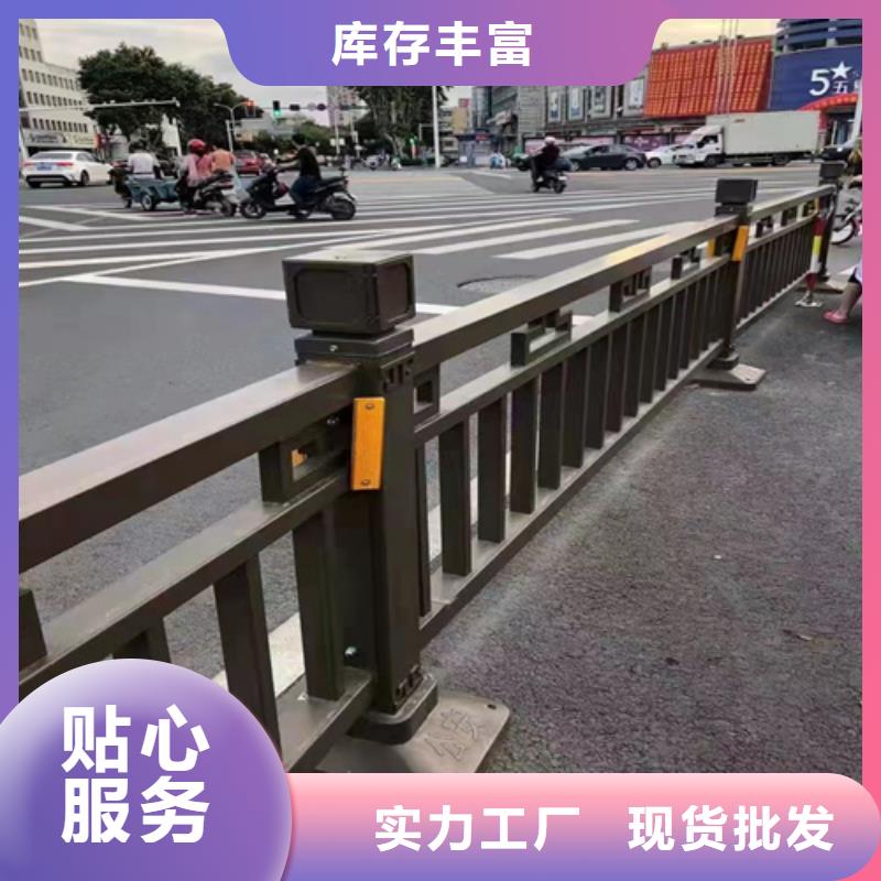 【护栏】灯光栏杆今日价格