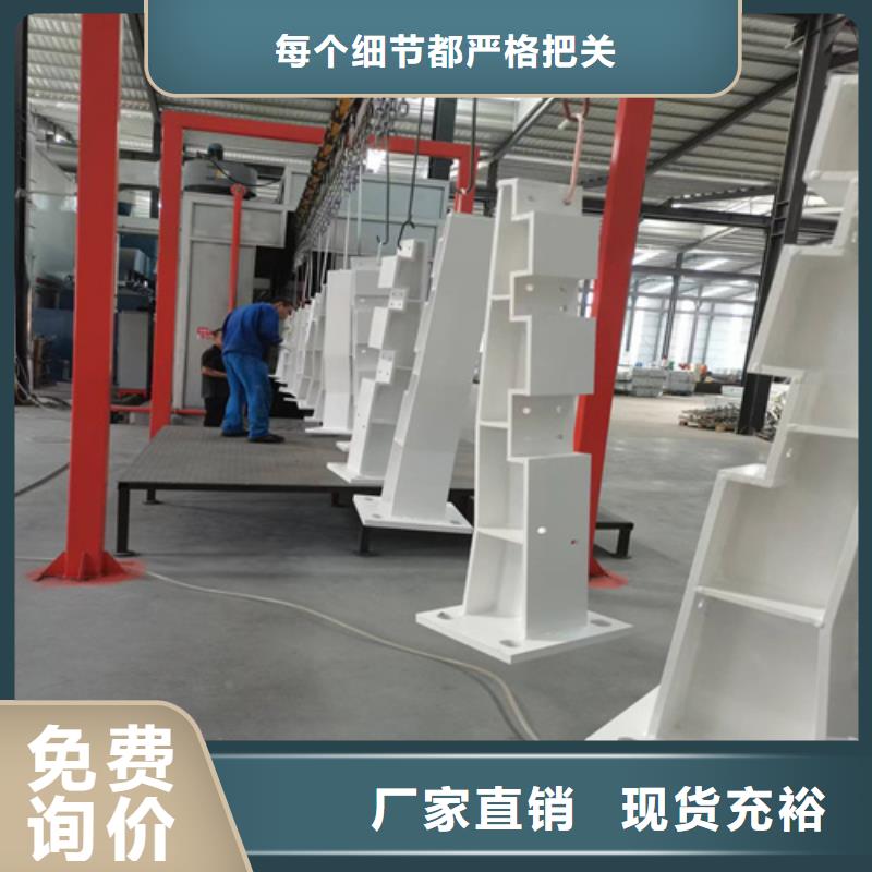 防撞护栏批发价格