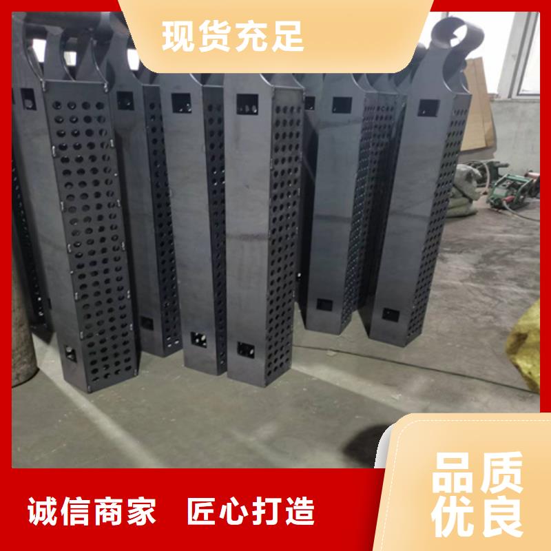 河道护栏优惠报价