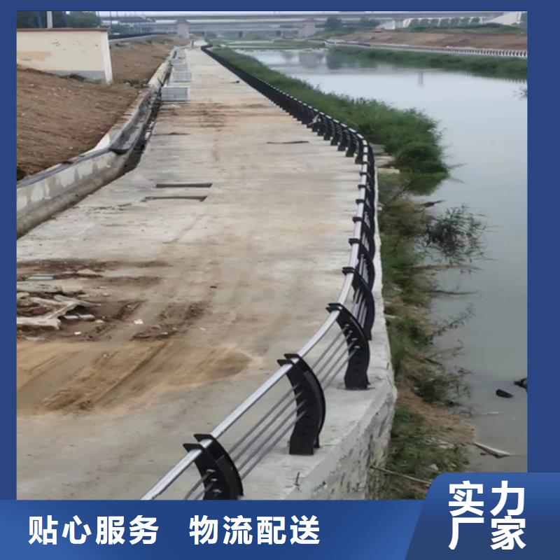 道路防撞护栏免费拿样