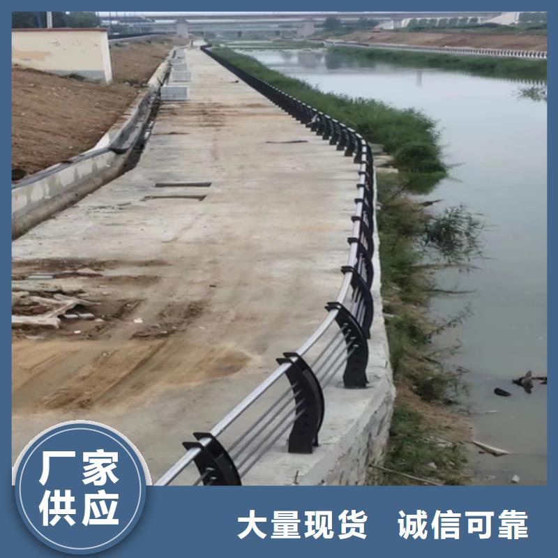 护栏景观护栏自产自销