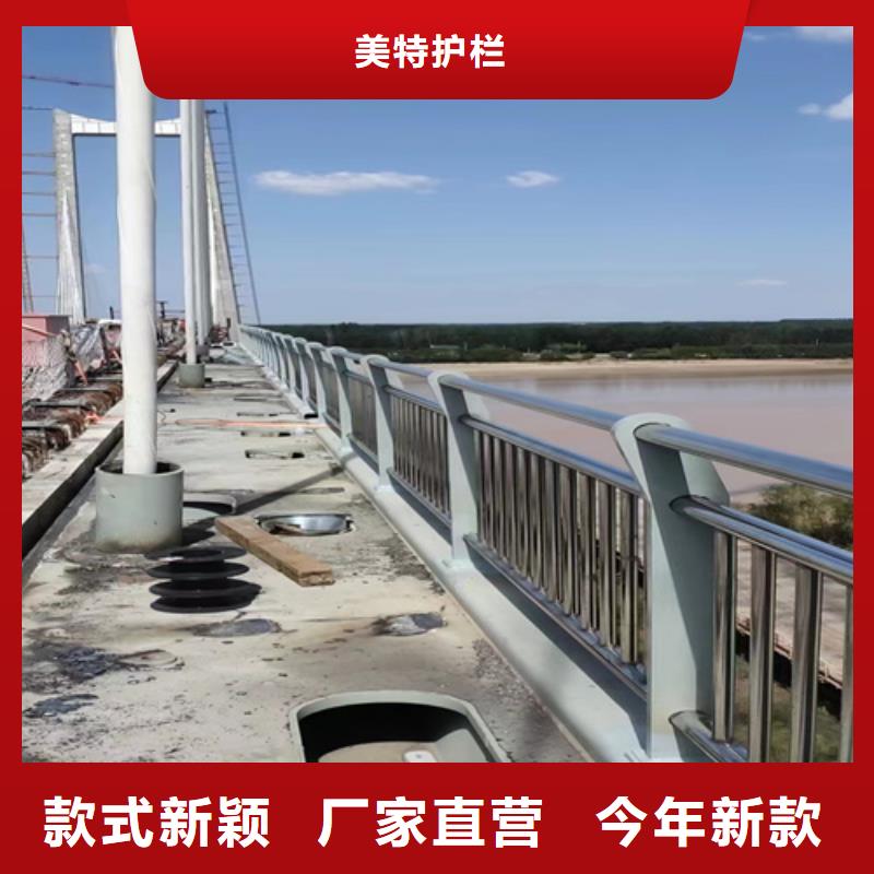 不锈钢人行道护栏来图定制